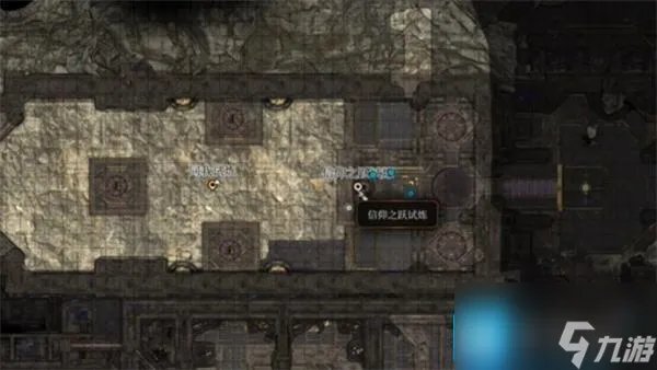 博德之门3信仰之跃试炼怎么通关