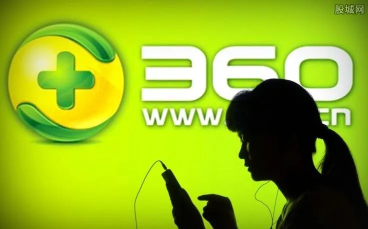 360借条下架去哪里还款 这个平台被国家认可吗