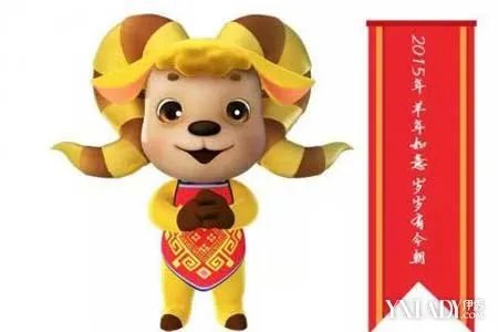 吉祥物康康去哪了