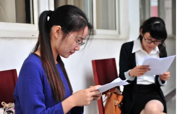 教师资格证报名审核要多久