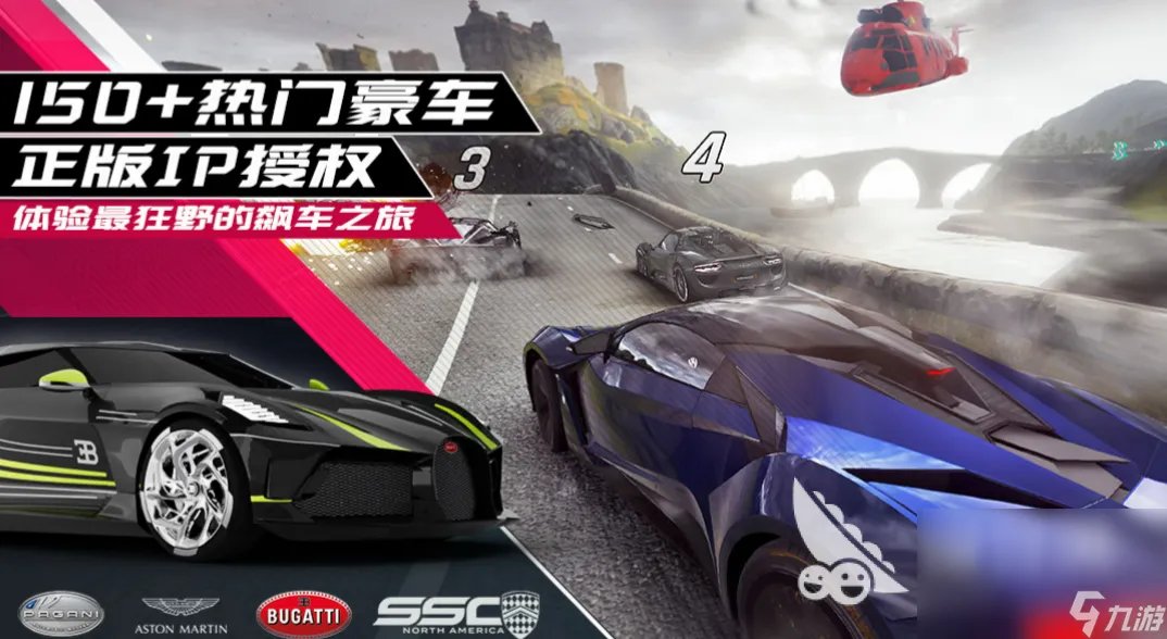 大型的卡丁车游戏合集 可以开卡丁车的游戏推荐2023