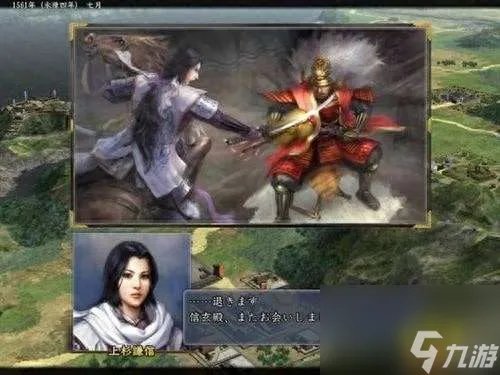 信长的野望13剧情攻略与心得 战法排名等玩法详细评测