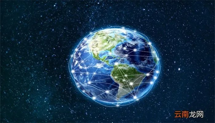 中国位于地球上什么位置 中国在地球上什么地方