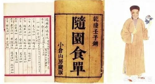 如何成为美食家？