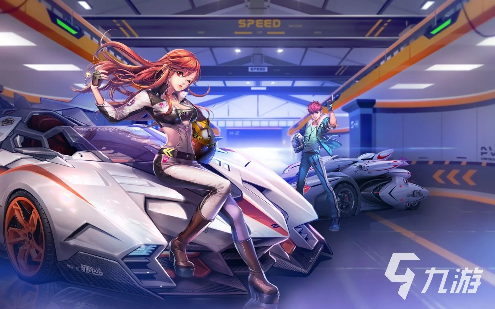 QQ飞车加速器下载 QQ飞车加速器免费下载推荐