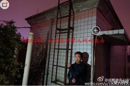 最困小偷偷盗睡17小时 作案后在天台睡觉被捕