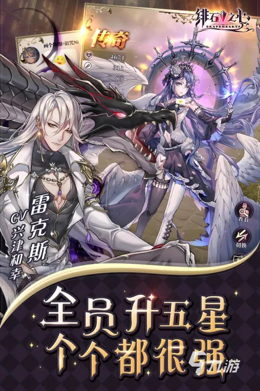 十大可以挂机的网络游戏2021 好玩的可挂机游戏有哪些