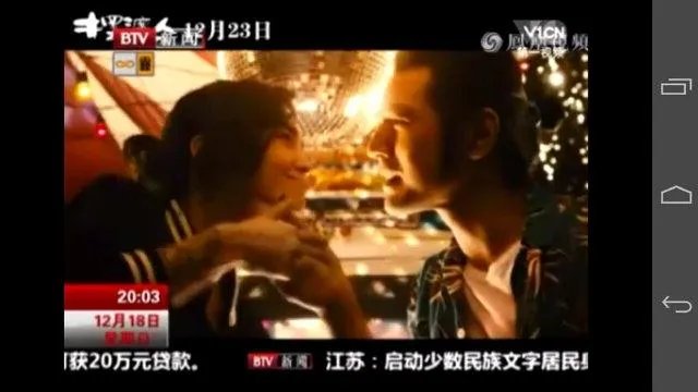 梁朝伟为缺席致歉合理嘛?