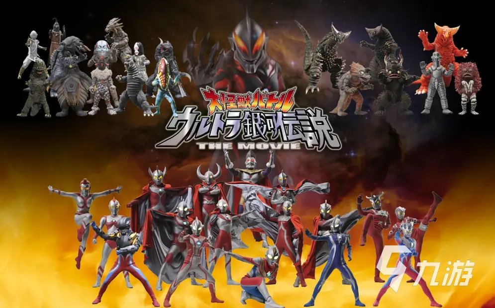 假面骑士正版游戏下载大全2022 最火爆假面骑士游戏前十名