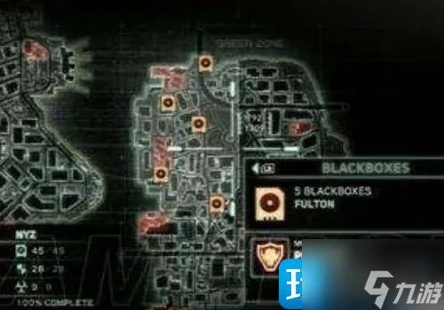 虐杀原形2黑匣子坐标 黑匣子地点坐标攻略
