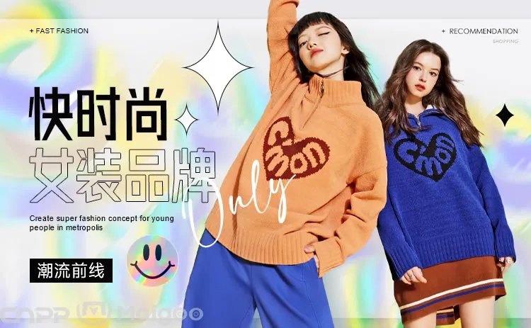 【裂帛】裂帛的衣服怎么样?裂帛的衣服适合人群