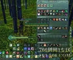 怎样完成剑网3【青灵竹】任务