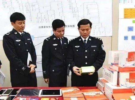 美极客是传销吗？好做吗