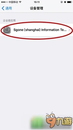数码宝贝tri下载地址 数码宝贝triIOS下载
