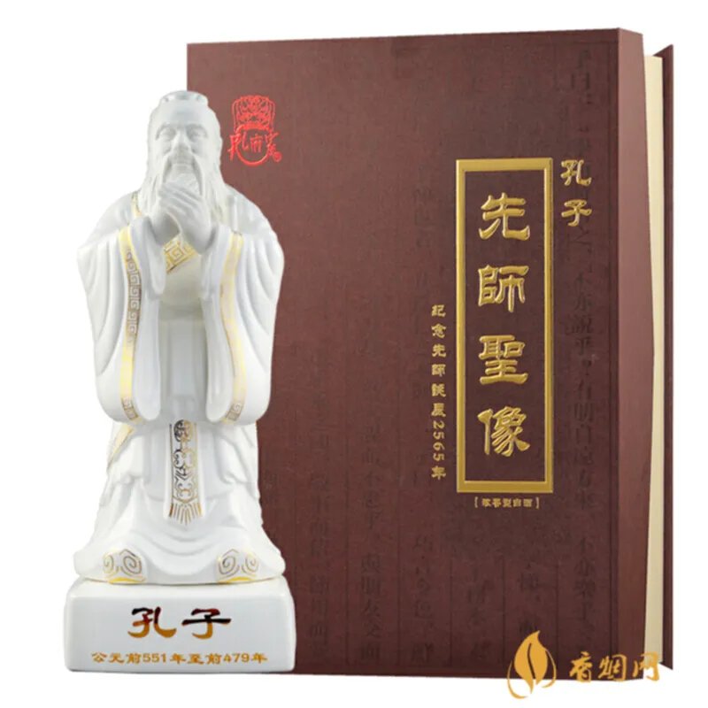 “天下有喜白酒”多少钱一瓶，你知道吗？