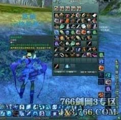 怎样完成剑网3【青灵竹】任务