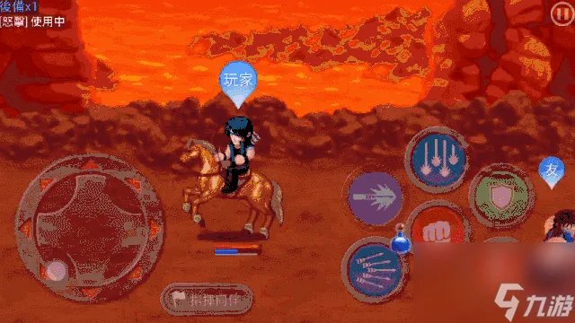 英雄大战争通关教程 英雄大战争图文攻略