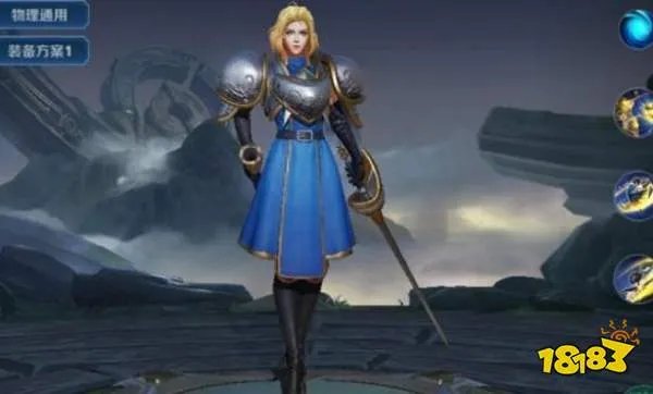 王者荣耀夏洛特同阵营英雄有哪些 夏洛特同阵营英介绍