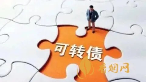 北港转债价值分析一览 北港转债值得申购吗