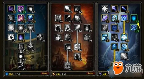 《魔兽世界怀旧服》pvp冰法天赋怎么加点 pvp冰法天赋加点攻略