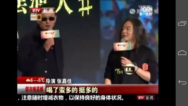 梁朝伟为缺席致歉合理嘛?