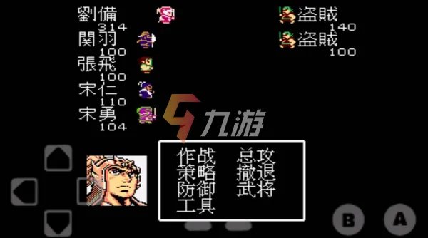 日本经典单机游戏大作推荐 日本好玩的单机游戏有哪些