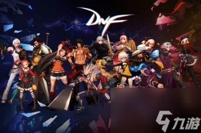 dnf银色陨石怎么获取