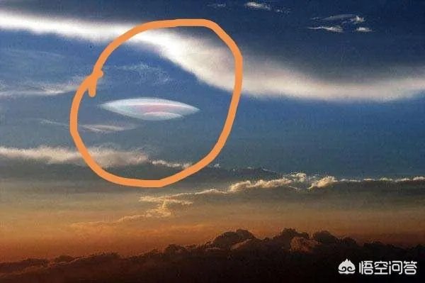 韩国乘客在飞机上拍摄到6个不明飞行物，这是否表示有超级文明在地球上？