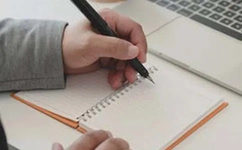 小灵通漫游无名国作文