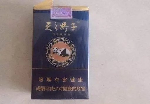 天之娇子香烟价格表2021 娇子天之娇子多少钱一包