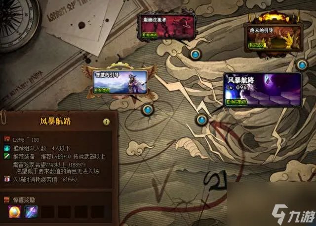 dnf机械牛攻略及图怎么开 各版本刷法和效果解析