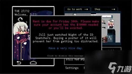 《赛博朋克酒保行动》酒保行动全攻略 酒保行动讲了什么