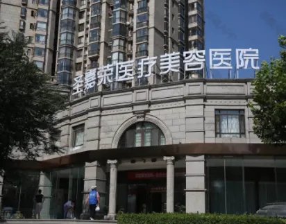 北京好的美容医院排名