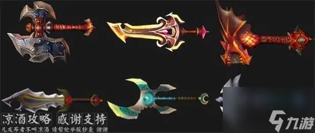 魔兽狮心斩杀者图纸攻略 雷神岛稀有精英刷新时间介绍