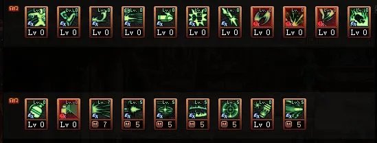 DNF2023男弹药加点