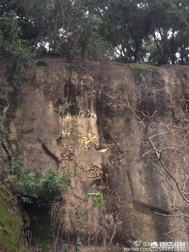 莆田东岩山公园好玩么?