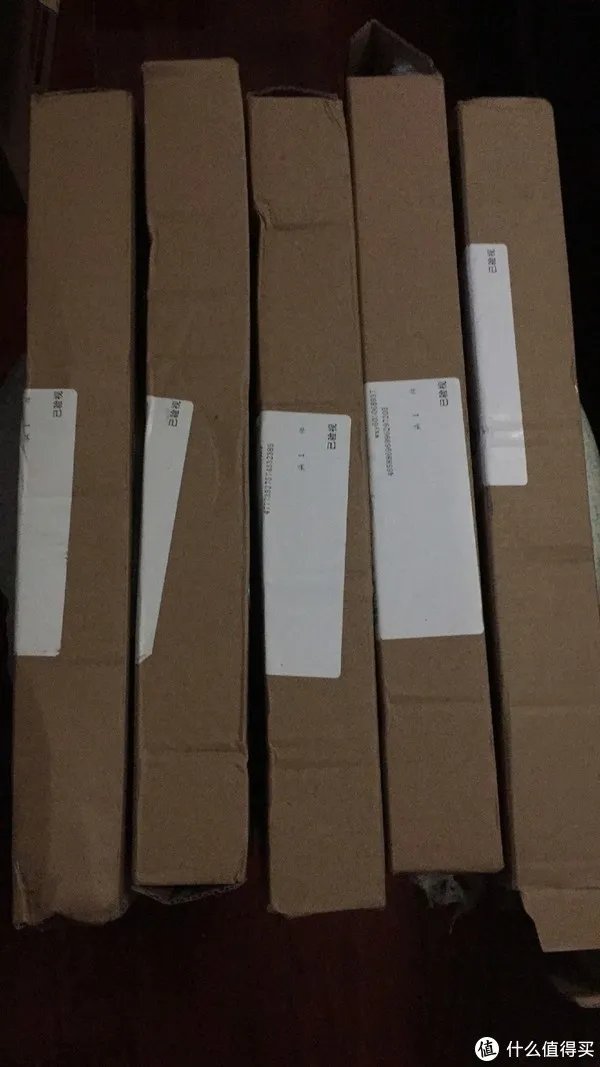 2.8元的酷毙灯改成人体红外感应夜灯