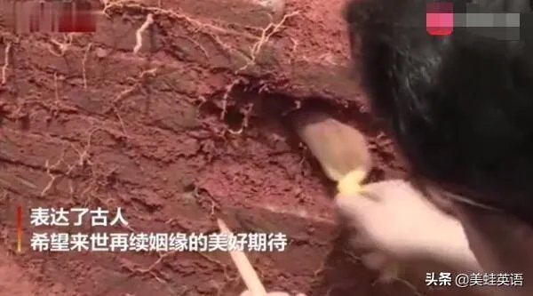 北宋古墓发现“过仙桥”，都说是震撼的爱情，怎么回事？