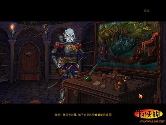 《吸血鬼大战僵尸》游戏评测