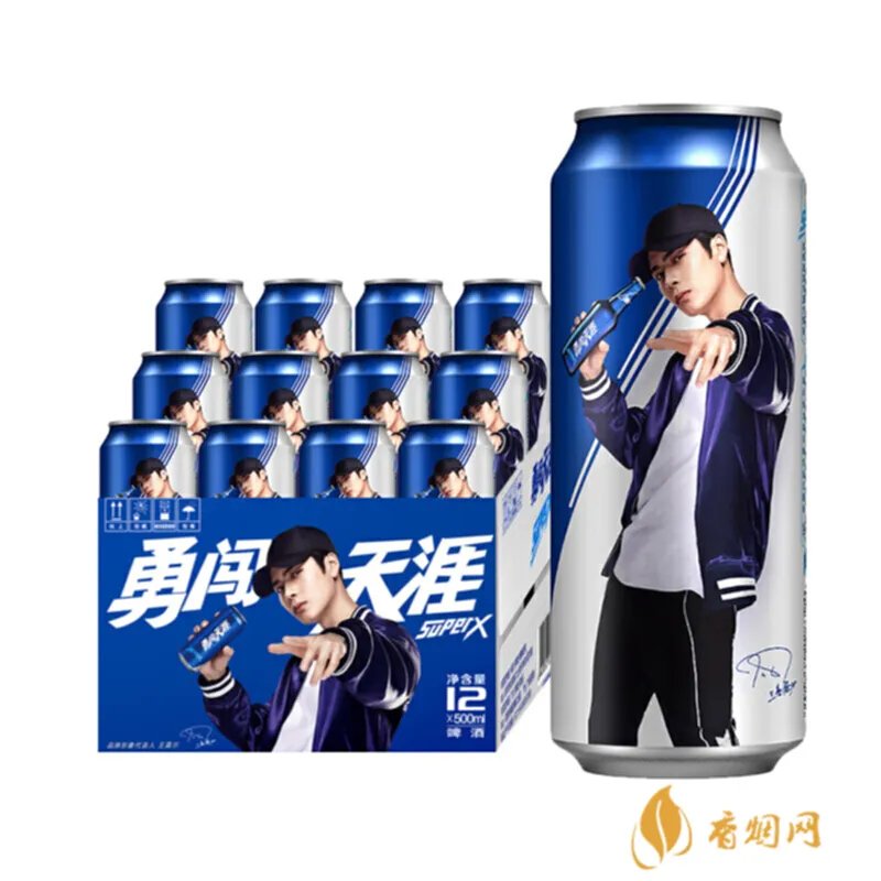 雪花冰生啤酒三等奖是什么？了解一下！