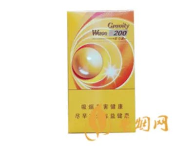 泰山香烟价格表大全2020价格