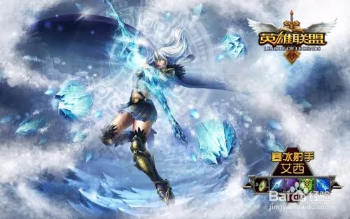 lol s8赛季符文页怎么购买？