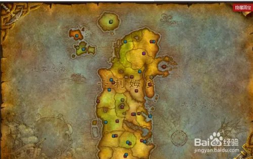 2017仲夏火焰节成就攻略