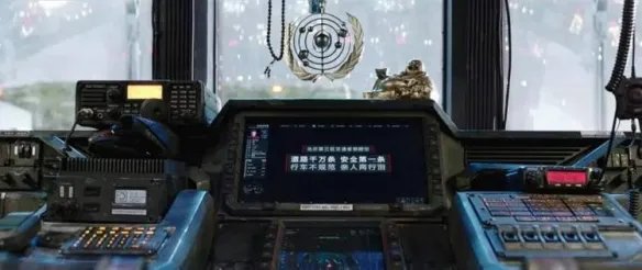 2019年十大流行语出炉 哪些你经常挂在嘴边流行词?