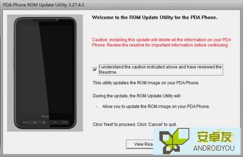 HTC HD2直刷Android 2.2图解教程