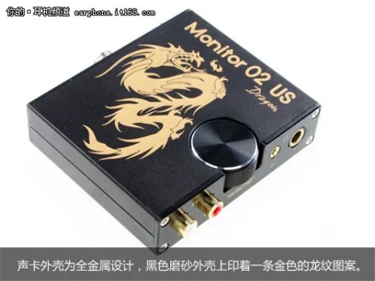 乐之邦02uS接口功能使用 （乐之邦02uS评测）