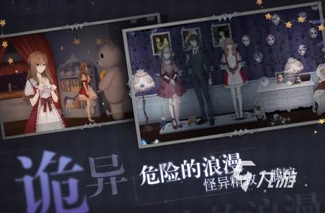 模拟恋爱游戏大全下载推荐2022 模拟恋爱手游排行榜前十名