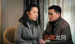 燃烧电视剧烧死的是谁 该剧讲述了什么