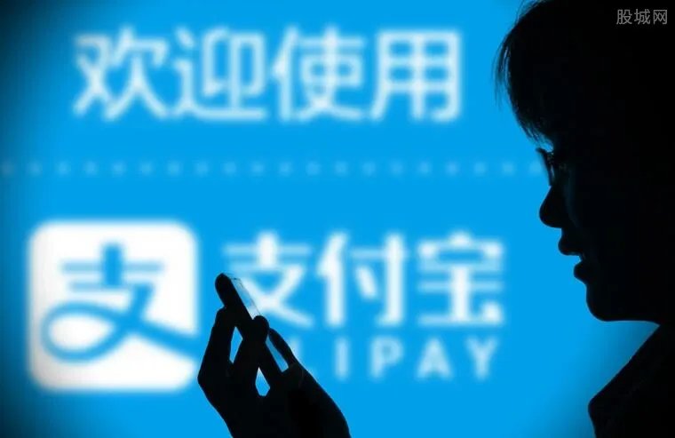 支付宝免单是真的吗 具体情况是怎样的