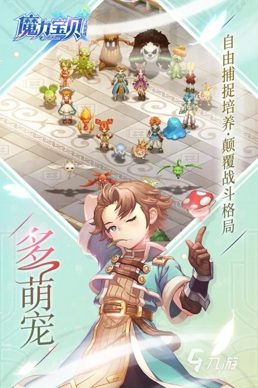 十大网络游戏人气排行榜2022 网游最火的游戏排行榜推荐